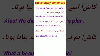 Exclamatory sentences daily usage sentences  English grammar [upl. by Naldo]