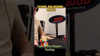 Tymon Kolasinski Gan 14 Pro Maglev Testing Solve In 4825 Second [upl. by Eimaraj423]