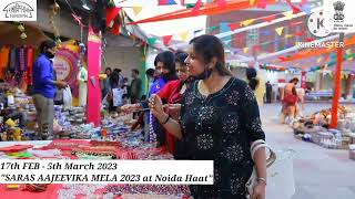 SARAJ AAJEEVIKA MELA 2023 NOIDA HAAT [upl. by Shreve641]