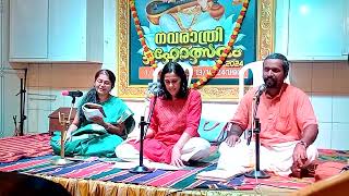 KAMAKSHI  SWARAJATHI   BY  MINI  PRIYA AND GOPIKRISHNAN AJ [upl. by Asyen]