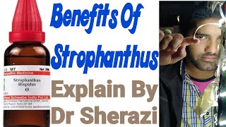 Strophanthus Q Homeopathic benefits Homeopathic Medicine strophanthus for heart diseases patients [upl. by Ajssatan856]