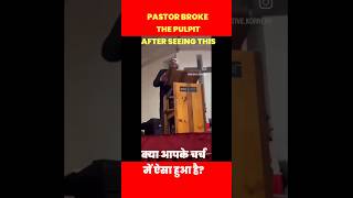 This Preacher Broke The PULPIT because of This  preachtheworddeepak [upl. by Heron]