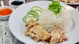 Your Family will LOVE THIS Rice Cooker Chicken Rice  Hainanese  Singapore Hawker Recipe 电饭锅海南鸡饭 [upl. by Nwahsuq120]