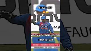 FREE  HIT 🎯 💯  4 Runs In 1 Ball 🔥  shorts ytshorts cricket msdhoni chahal dhoni viratkohli [upl. by Adivad]