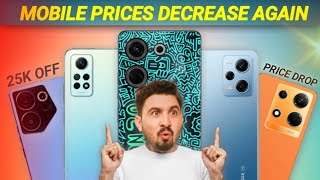 Alert 🚨  Huge Mobile Prices Decrease In Pakistan 🇵🇰  infinix tecno redmi vivo gaming [upl. by Eenar]