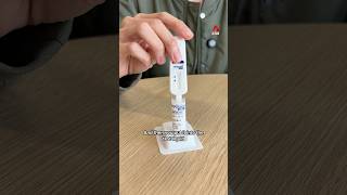 How to use HIV selftest kits [upl. by Anisor]