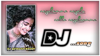 👉 nagulamma nagalu nalla nagulamma song dj 🥰  roadshow mix  djavinashreddyfrombapatla [upl. by Narcho]