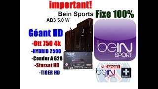 Bein Sports HD sur Atlas HD 200 et Géant HD et Starsat HD 100 [upl. by Aner]