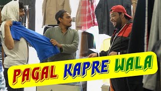 PAGAL KAPRE WALA  By P4pakao Team  P4 Pakao  2024 [upl. by Bob]