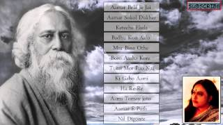 Rabindra Sangeet  Audio Jukebox  Kon Alo Lagalo Chokhe  Arundhuti Holmchowdhary  Gold Disc [upl. by Cosette]