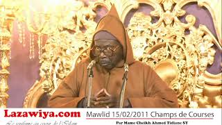 Serigne Cheikh A T SY Gamou 15022011 Tivaouane Champs de Courses [upl. by Kathye]