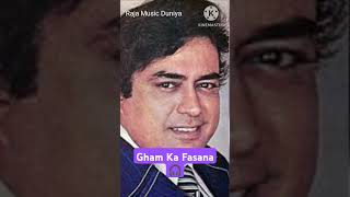 Gham Ka Fasana  Leena Kishore Kumar  Leena Chandavarkar Sanjeev Kumar shorts rajamusicduniya [upl. by Nomis]