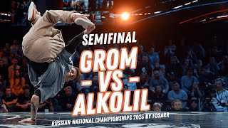 Grom vs Alkolil ➲ SEMIFINAL at Russian National Championships 2023 [upl. by Ednil]