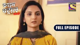 Crime Patrol Satark  The Case of Black Magic  Full Episode  25 Aug 2022 [upl. by Lertram]