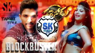 Block Buster Tapori Mix DJ SK Production [upl. by Asiuol]