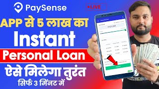 Paysense App se loan kaise le  Paysense loan  Paysense Instant Loan Apply 2024 [upl. by Dodds]