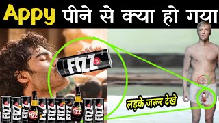 Appy Fizz peene se kya hota hai  aapy Fizz peene ke fayde aur nuksan  GURUJi Ki DIET [upl. by Aleda771]