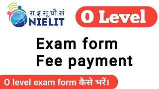 O level exam form  o level exam fee paymenttechvidyalaya [upl. by Kerrison442]