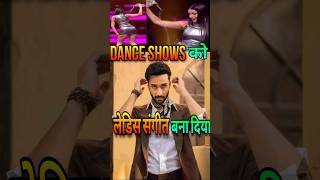 Dance Show नही Ledies संगीत  Raghav Juyal podcast on Dance Show raghavjuyal bollywood short [upl. by Yesrod]