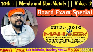 10th class Metals and non metals Video 2 [upl. by Nahtal218]