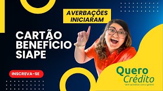 SIAPE INICIOU AS AVERBAÇÕES CARTÃO BENEFÍCIO [upl. by Leigh]