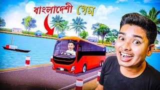 Bus Simulator Bangladesh  Sokher Gamer [upl. by Reppart]