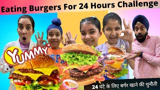 Eating Burgers For 24 Hours Challenge  RS 1313 FOODIE  Ramneek Singh 1313  RS 1313 VLOGS [upl. by Mallina]