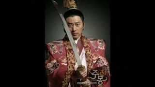 Legendele palatului Printul Jumong [upl. by Yemirej]