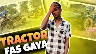 Aapna tractor fas Gaya tocan laga kar khinch raha hai 😲😲trending recipe [upl. by Berkly118]