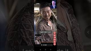 Yu Long EXCELLENT acting skills as villain yulong drama chinesedrama cdrama highlights 于龙 [upl. by Arratal]