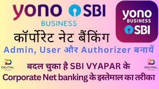 sbi vyapaar internet banking  YONO Business  SBI NET BANKING CHALU KAISE KARE  Vyapaar Account [upl. by Yardley262]