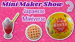 Mini Maker Show  Tiny Food Builds  Fruit Pie amp Milkshake [upl. by Meuse202]