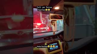 Toll pe paise bachana sikho 🤣 trending tolltax news viralvideo shorts [upl. by Esiole]