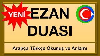 Ezan Duası Kolayca Ezberle [upl. by Adnolehs]