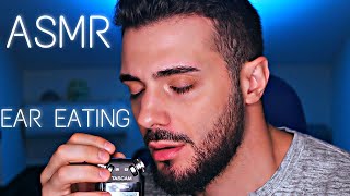 ASMR Pure Ear Eating NO TALKING  Ear to Ear ✨ [upl. by Treve]