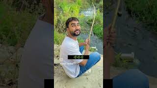 Side Effects of Ganja🌿😂 comedy funny aarishshah19 fishing ganjacomedy shorts [upl. by Llyrat]