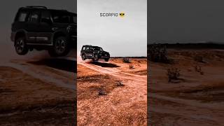 Darwaja khula chod aaye need ke mare dj remix Scorpio aleem9682 [upl. by Notyrb]