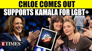 Kamala Harris Will Hugo Actor Chloë Grace Moretz Publicly Comes Out As Gay Woman  WATCH [upl. by Kareem]