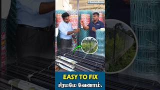 Easy To Fix Concept யில் குடுக்க கூடிய Product  automobile coimbatore wholesale business [upl. by Mandelbaum782]