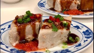 Steamed Yam CakeTaro Cake 芋头糕 [upl. by Dilahk]