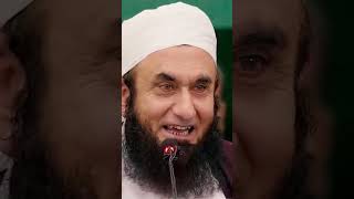 Kamina Aur Izzatdar Shohar  Molana Tariq Jameel tariqjameelbayan islamicspeaker motivation [upl. by Eirelav373]