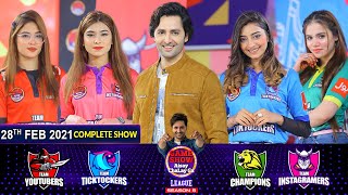 Game Show Aisay Chalay Ga League Season 5  Danish Taimoor  28th February 2021  Complete Show [upl. by Aurora]