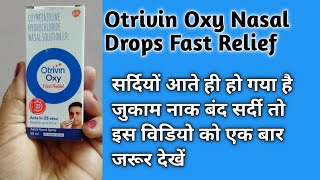 Otrivin Oxy Nasal Drops Fast Relief Review [upl. by Eiramac457]