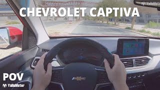 Chevrolet Captiva 2021  POV [upl. by Whitten574]