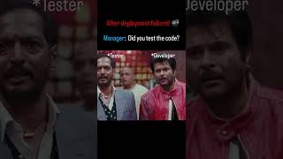 Developer amp Tester 😁 developer tester developermemes codingmemes coder viral trending [upl. by Schaffel]