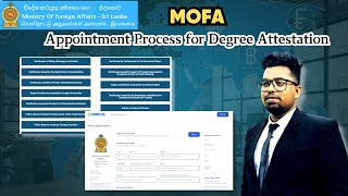 How to schedule an appointment  MOFA Sri Lanka  Attestation Process  2024  Tamil [upl. by Sadella]