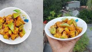 পেয়ারা মাখা 😋😋😋।। Misty Rafsan [upl. by Ymmat]