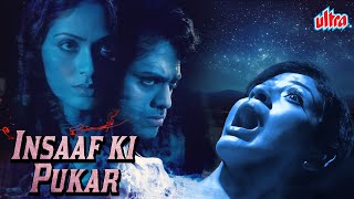 छिपे हुए खजाने की रहस्यमय खतरनाक कहानी  New South Mystery Thriller Full Movie quotInsaaf Ki Pukarquot [upl. by Aryad467]