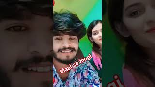 Maals se mogi hai  Ashish yadav Maghi ♥️♥️🥰 10k subscribe muskan KT [upl. by Nyladnar]