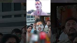 Aghori Naga Sadhu Serious  CM RevanthFatafut [upl. by Eirol]